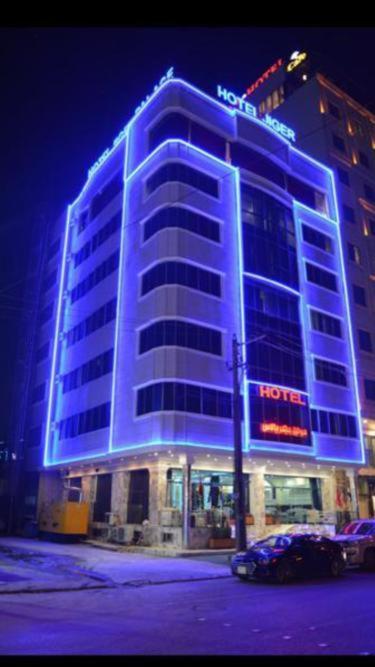 Jiger Palace Hotel Erbil Exterior foto
