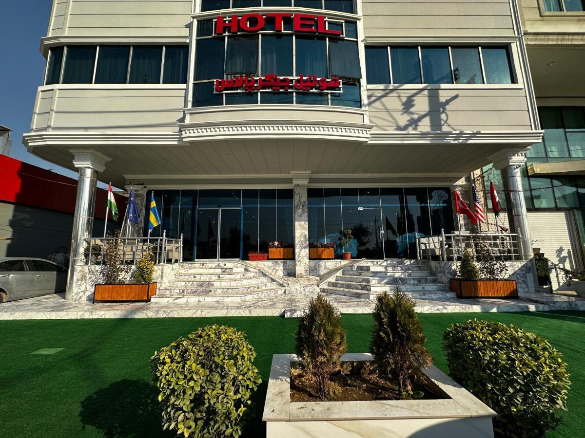 Jiger Palace Hotel Erbil Exterior foto